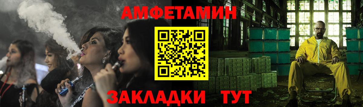 АМФ 98% Соль-Илецк