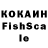 Амфетамин 98% Li Romashka