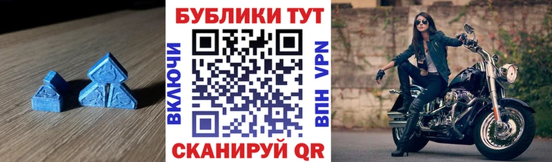 блэк спрут как войти маркетплейс телеграм Экстази Philipp Plein Соль-Илецк