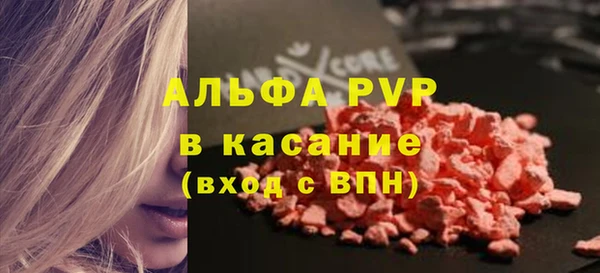 мет Белокуриха