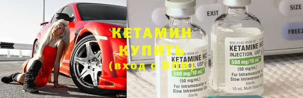 спиды Ишимбай
