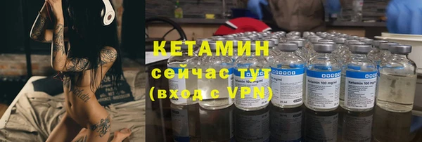 скорость Калач