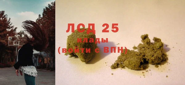 меф Беломорск