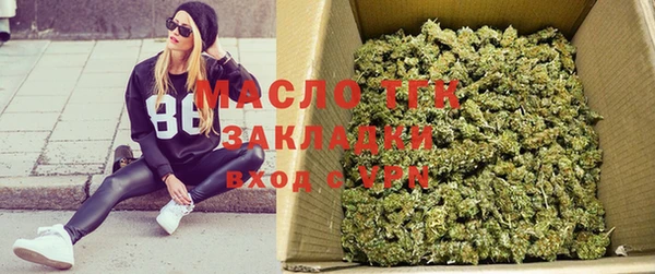 меф Беломорск