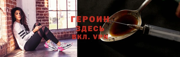 COCAINE Кадников