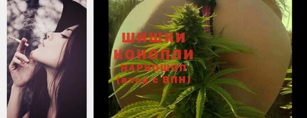 мескалин Балабаново