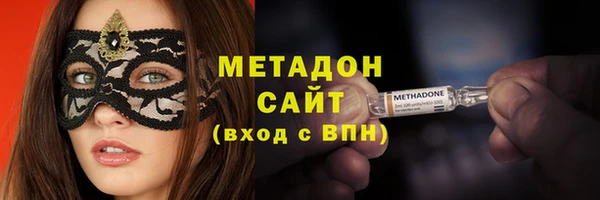 прущие крисы Баксан