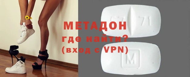 мескалин Балабаново