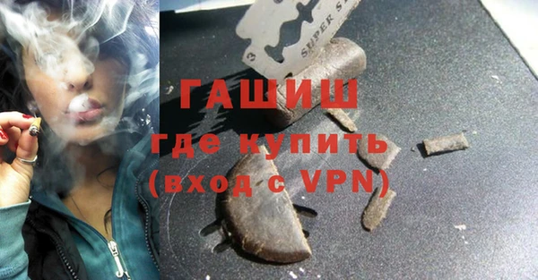 прущие крисы Баксан