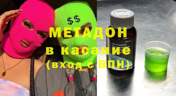 прущие крисы Баксан