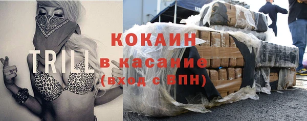 прущие крисы Баксан