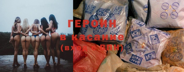 прущие грибы Балахна