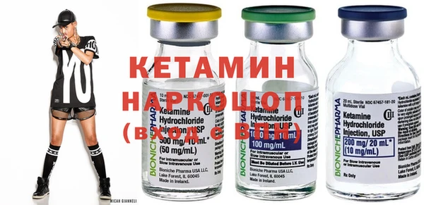 прущие грибы Балахна