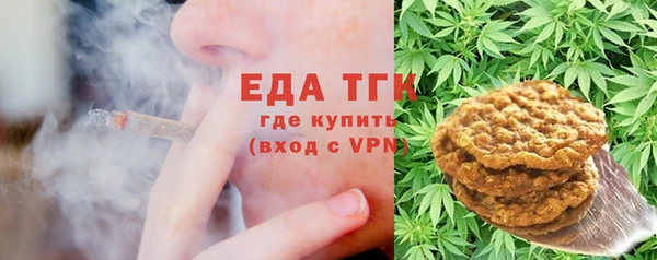 прущие крисы Баксан
