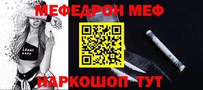 дистиллят марихуана Нягань