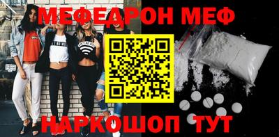тгк Обнинск