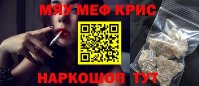 не бодяженный Обь