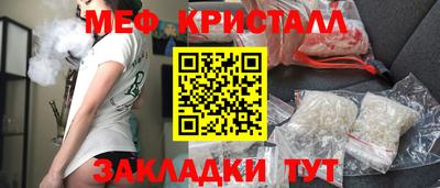 дистиллят марихуана Нягань