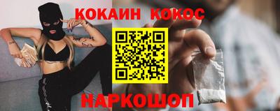дистиллят марихуана Нягань
