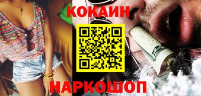 тгк Обнинск