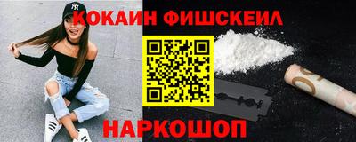 дистиллят марихуана Нягань