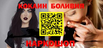 дистиллят марихуана Нягань
