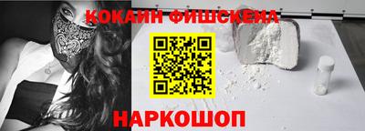 тгк Обнинск