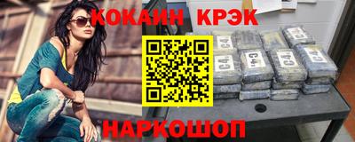 не бодяженный Обь