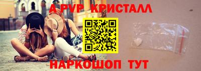 дистиллят марихуана Нягань