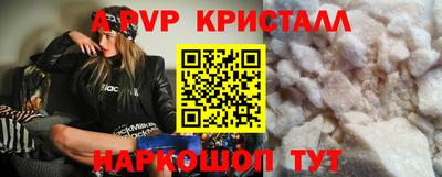 тгк Обнинск