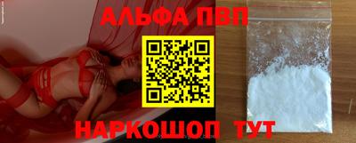 дистиллят марихуана Нягань