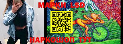 дистиллят марихуана Нягань