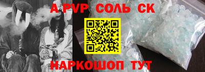 не бодяженный Обь