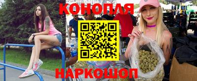 не бодяженный Обь