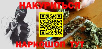 дистиллят марихуана Нягань