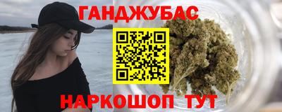 не бодяженный Обь