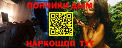 дистиллят марихуана Нягань