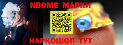 ГАЛЛЮЦИНОГЕННЫЕ ГРИБЫ Пенза
