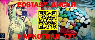 дистиллят марихуана Нягань