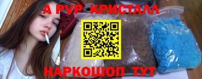 дистиллят марихуана Нягань