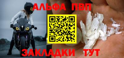 не бодяженный Обь