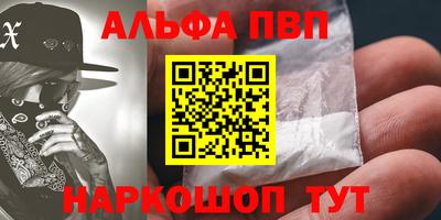тгк Обнинск