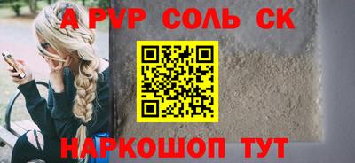 тгк Обнинск