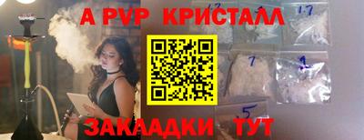 дистиллят марихуана Нягань