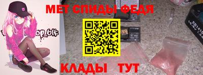 не бодяженный Обь