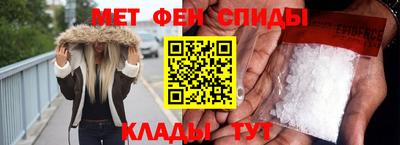 тгк Обнинск