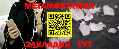 не бодяженный Обь