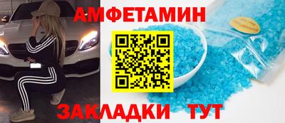 дистиллят марихуана Нягань
