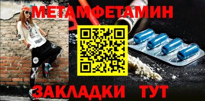 COCAINE Первоуральск