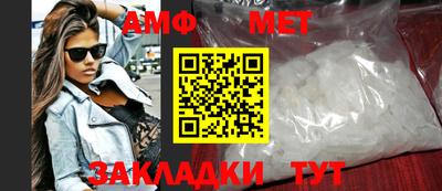 не бодяженный Обь